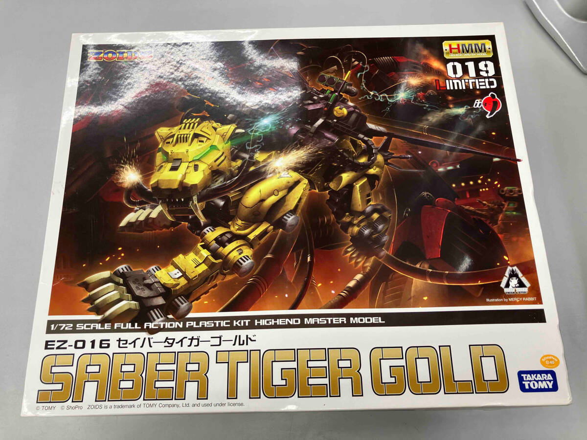 Yahoo!オークション - プラモデル コトブキヤ 1/72 EZ-016 Yahoo!オークション - プラモデル コトブキヤ 1/72 EZ-016