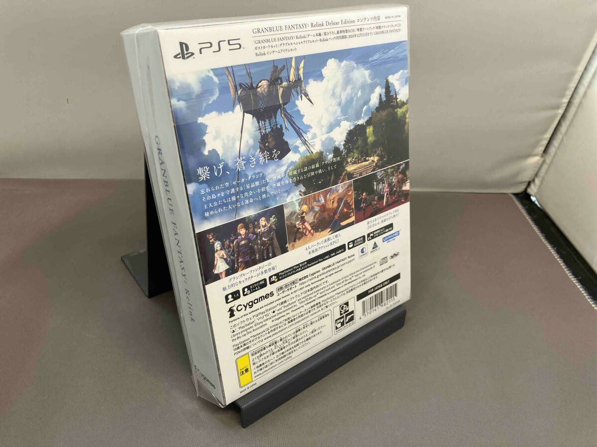 【新品・未開封品】PS5 GRANBLUE FANTASY: Relink Deluxe Edition グラブル PlayStation5 ELJS20049_画像2
