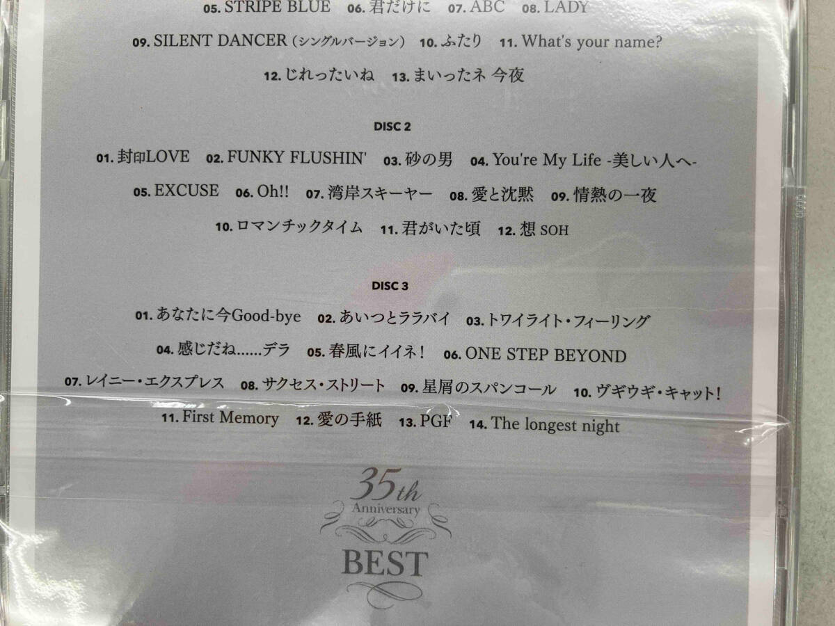 少年隊 CD 少年隊 35th Anniversary BEST(通常盤)_画像4
