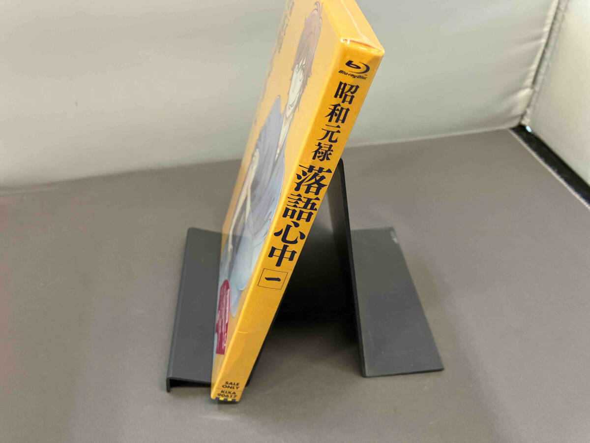 【未開封品】BD 昭和元禄落語心中 一 数量限定生産版 Blu-ray KIXA90617 店舗受取可の画像3