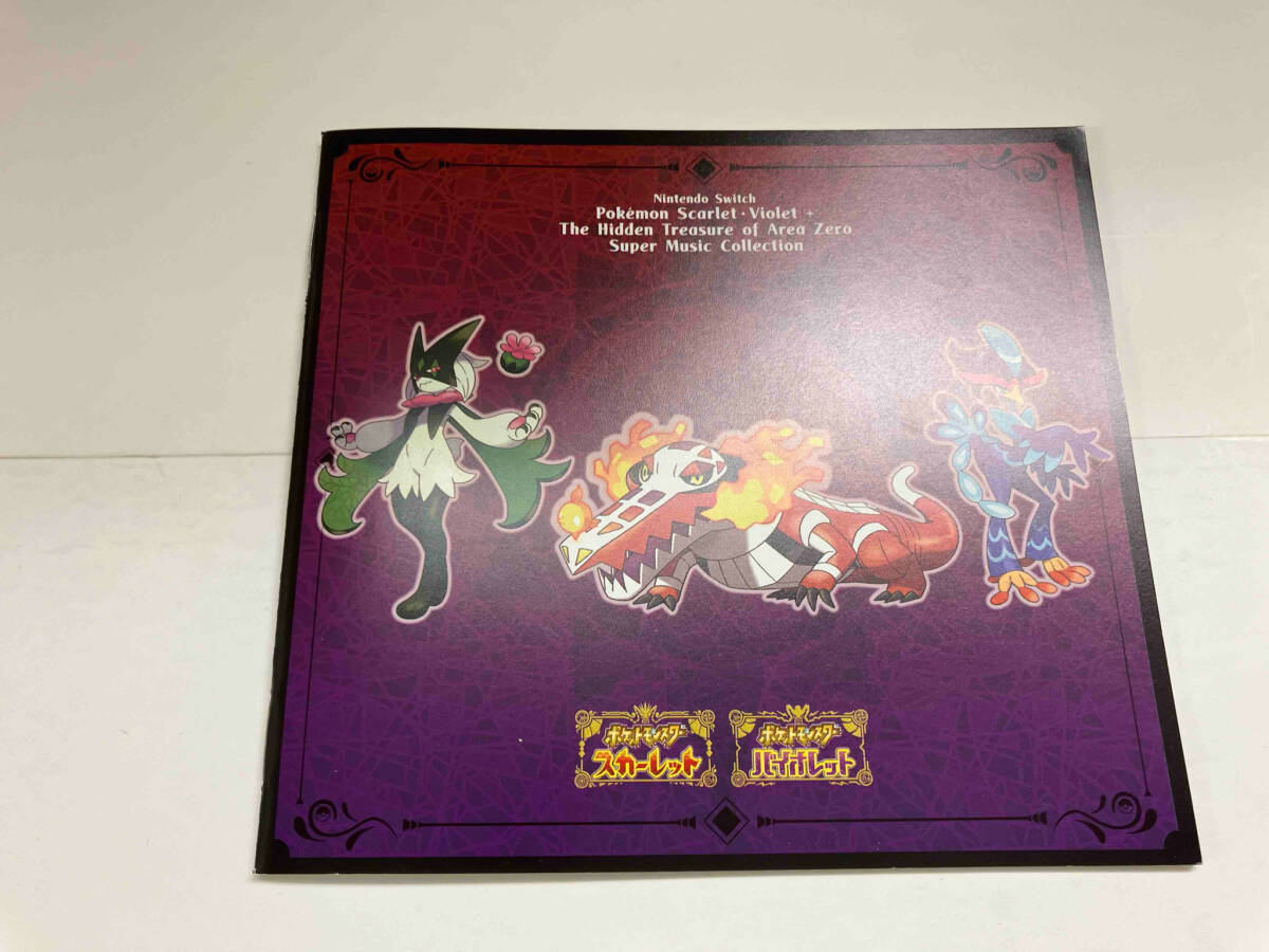 (ゲーム・ミュージック) CD Nintendo Switch ポケモン スカーレット・バイオレット + ゼロの秘宝 スーパーミュージック・コレクションの画像6