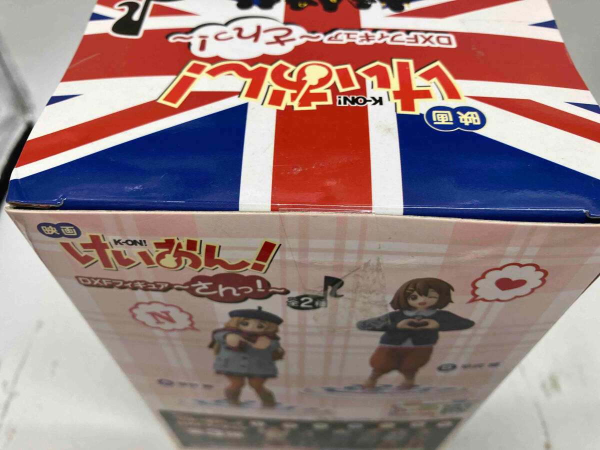  box . pain equipped van Puresuto Hirasawa Yui B movie K-On! DXF figure ~ san .!~ movie K-On!