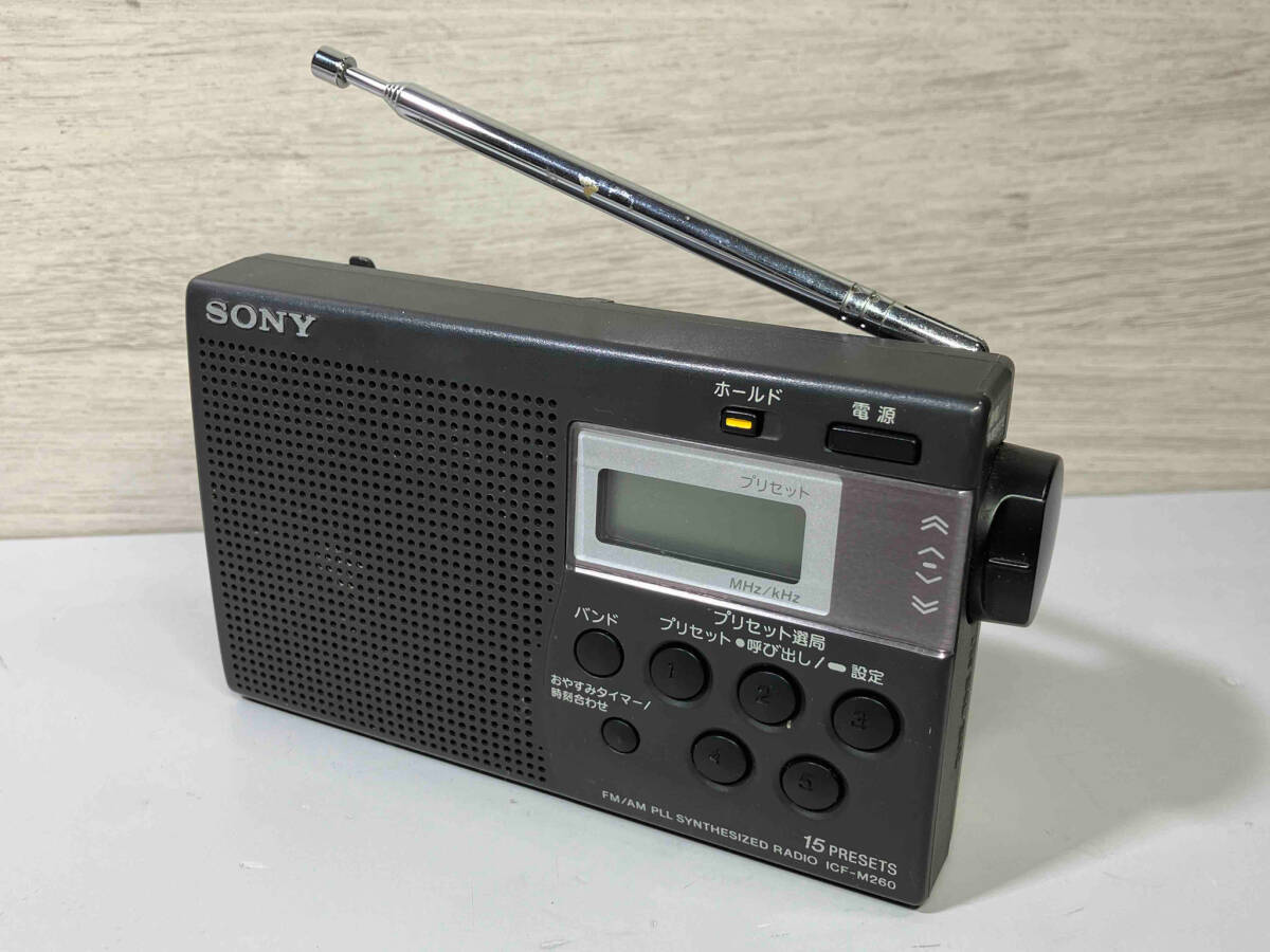 ソニー ICF-M260 ラジオ_画像1