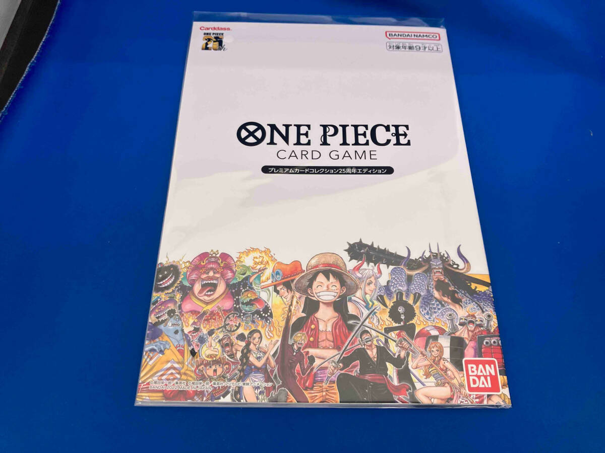 美品 未開封品 ONE PIECE CARD GAME ワンピースカードゲーム プレミアムカードコレクション25周年エディションの画像1