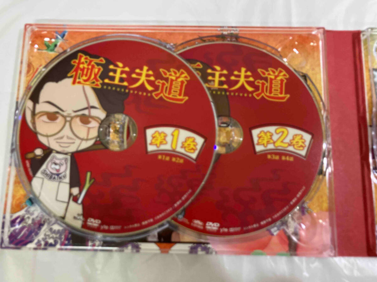 DVD 極主夫道DVD BOX_画像6