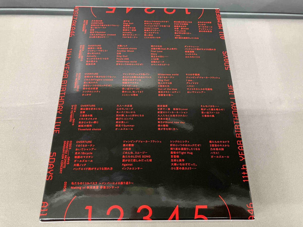 乃木坂46 11th YEAR BIRTHDAY LIVE 5DAYS(完全生産限定盤)(Blu-ray Disc)の画像2