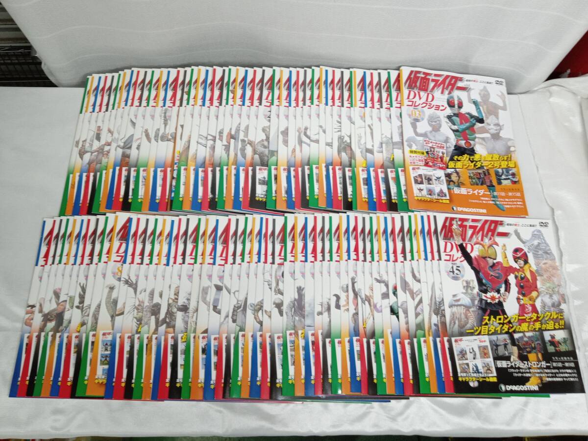 ジャンク DVD デアゴスティーニ 仮面ライダー DVD コレクション vol.1〜vol.92 セットの画像7