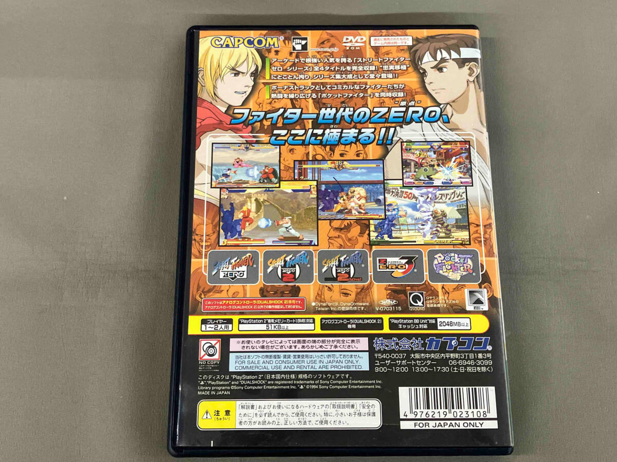 PS2 ストリートファイターZERO ファイターズ ジェネレーション Best Priceの画像3