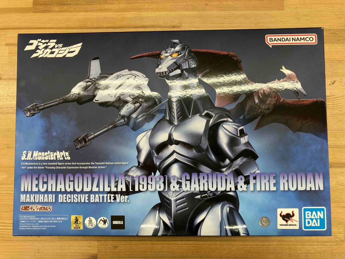 【日本製】 S.H.MonsterArts メカゴジラ(1993)&ガルーダ&ファイヤーラドン 幕張決戦Ver. 魂ウェブ商店限定 ゴジラVSメカゴジラ メカゴジラ