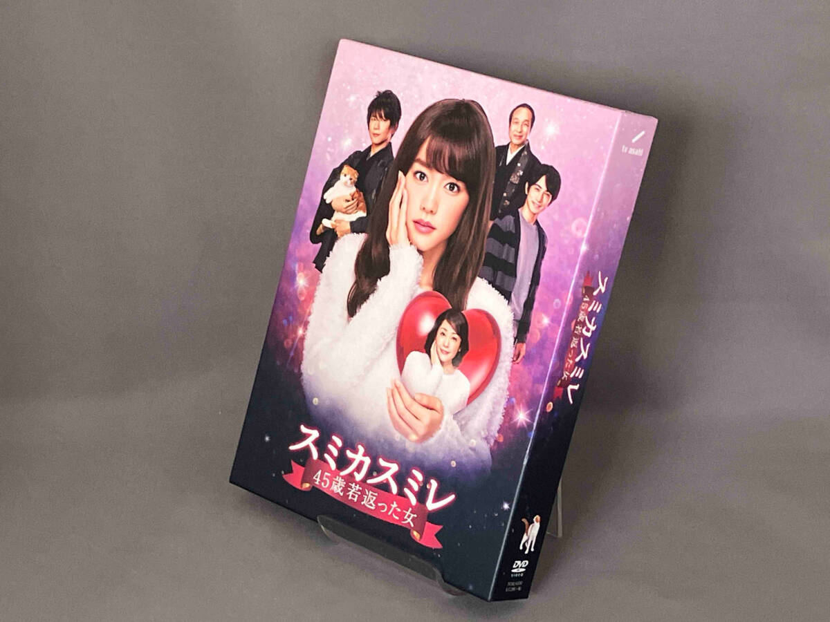 DVD スミカスミレ 45歳若返った女 DVD-BOX_画像1