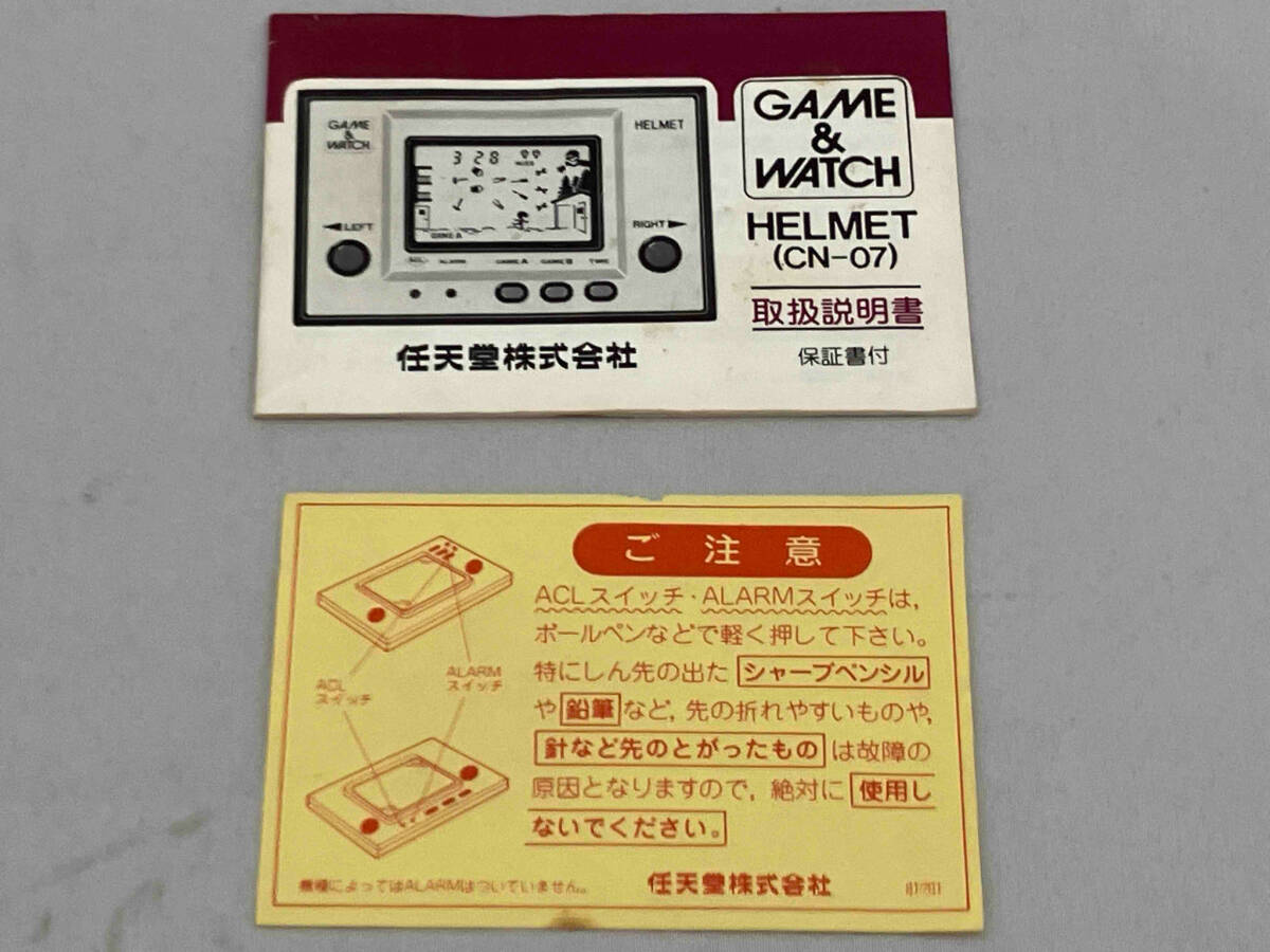 ジャンク Nintendo ゲーム&ウォッチ ヘルメット GAME&WATCH HELMET CN-07の画像7