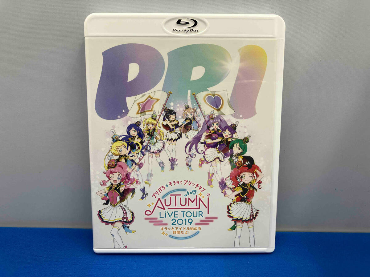 プリパラ&キラッとプリ☆チャンAUTUMN LIVE TOUR 2019 キラッと!アイドルはじめる時間だよ!(Blu-ray Disc)_画像1