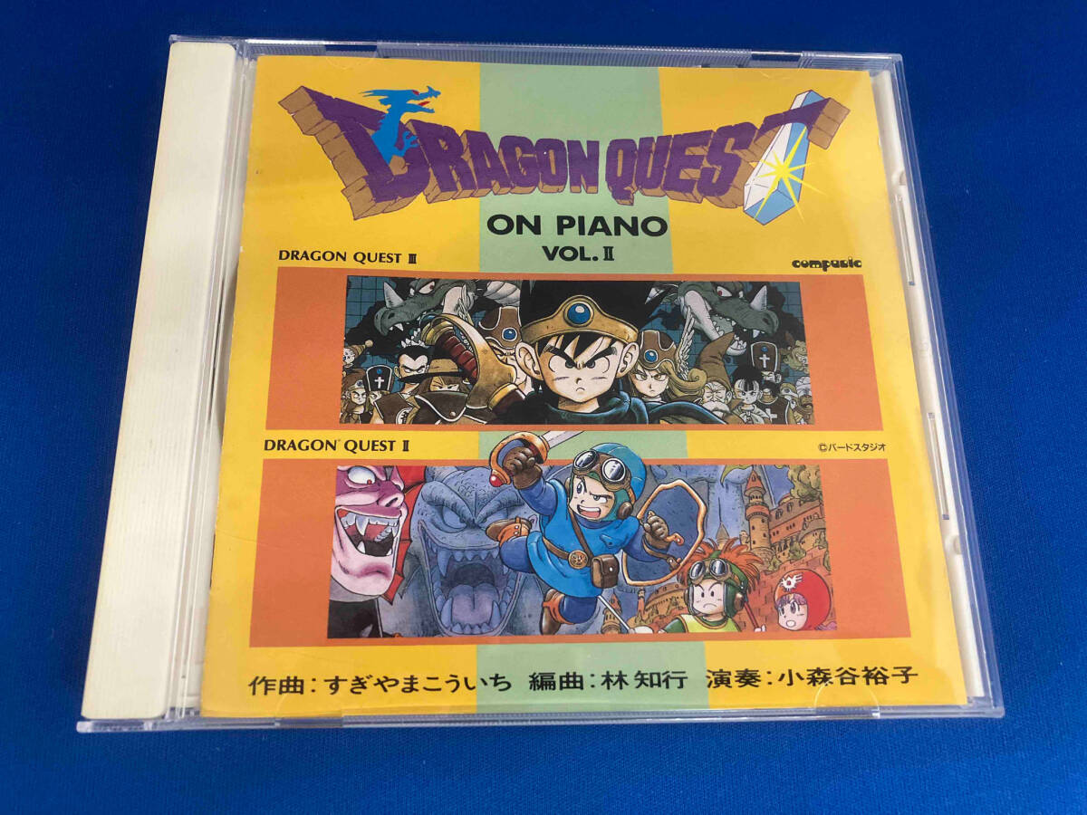 ゲーム・ミュージック CD ドラゴンクエスト オン・ピアノVol.2の画像1