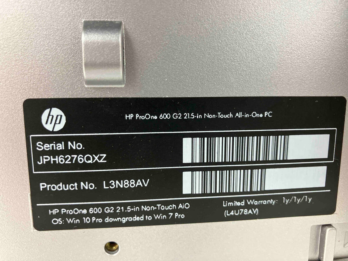  Junk hp ProOne600G2