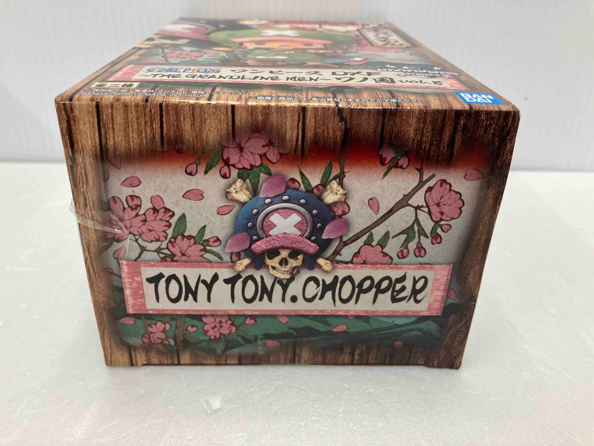 [ unopened goods ] van Puresuto chopa...( Tony Tony * chopper ) B One-piece DXF ~THE GRANDLINE MEN~wano country vol.8 One-piece 