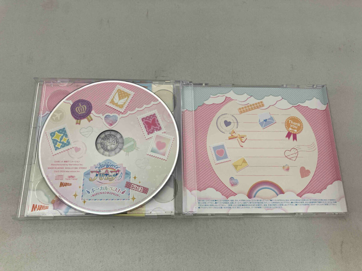 (V.A.) CD 『ひろがるスカイ!プリキュア』ボーカルベスト ~KIZUNA◇ダイアモンド~の画像4