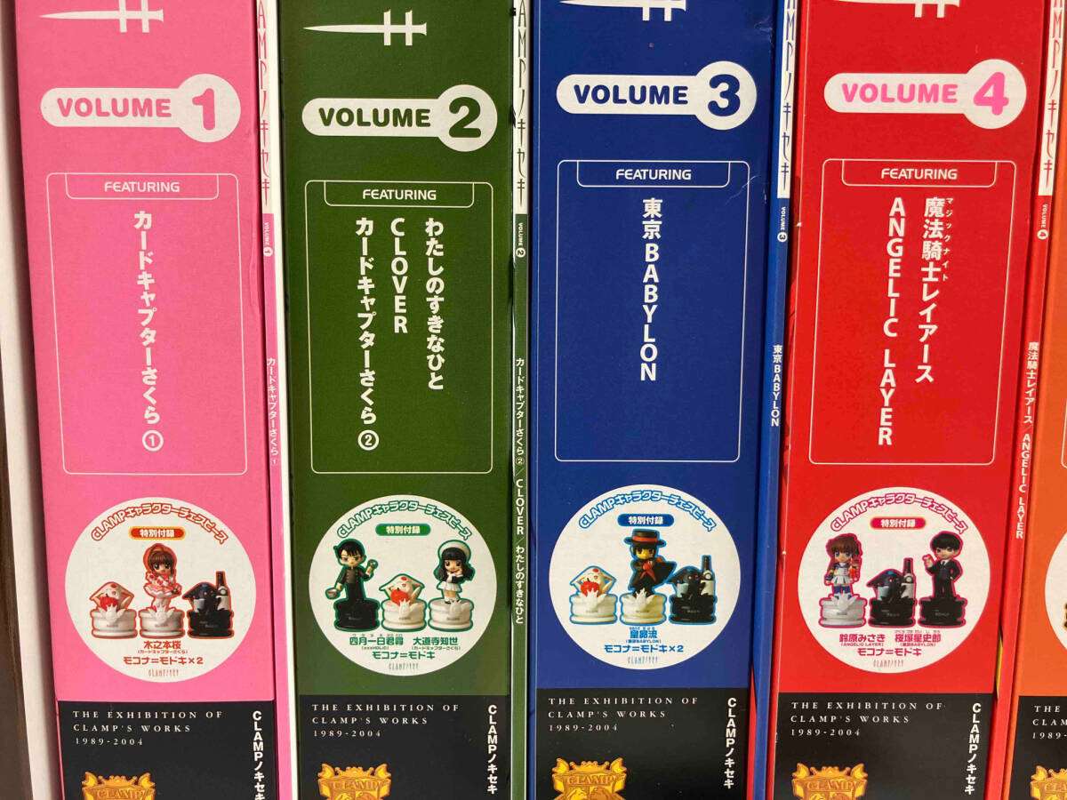 CLAMPノキセキ 全12巻セット 冊子＋チェスピース チェス盤 収納BOX付きの画像2