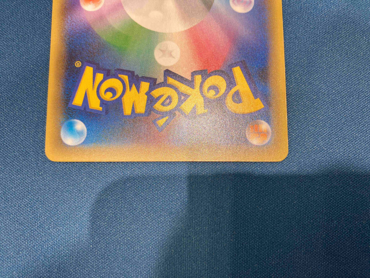  rare!!myuu1ED Pokemon card 