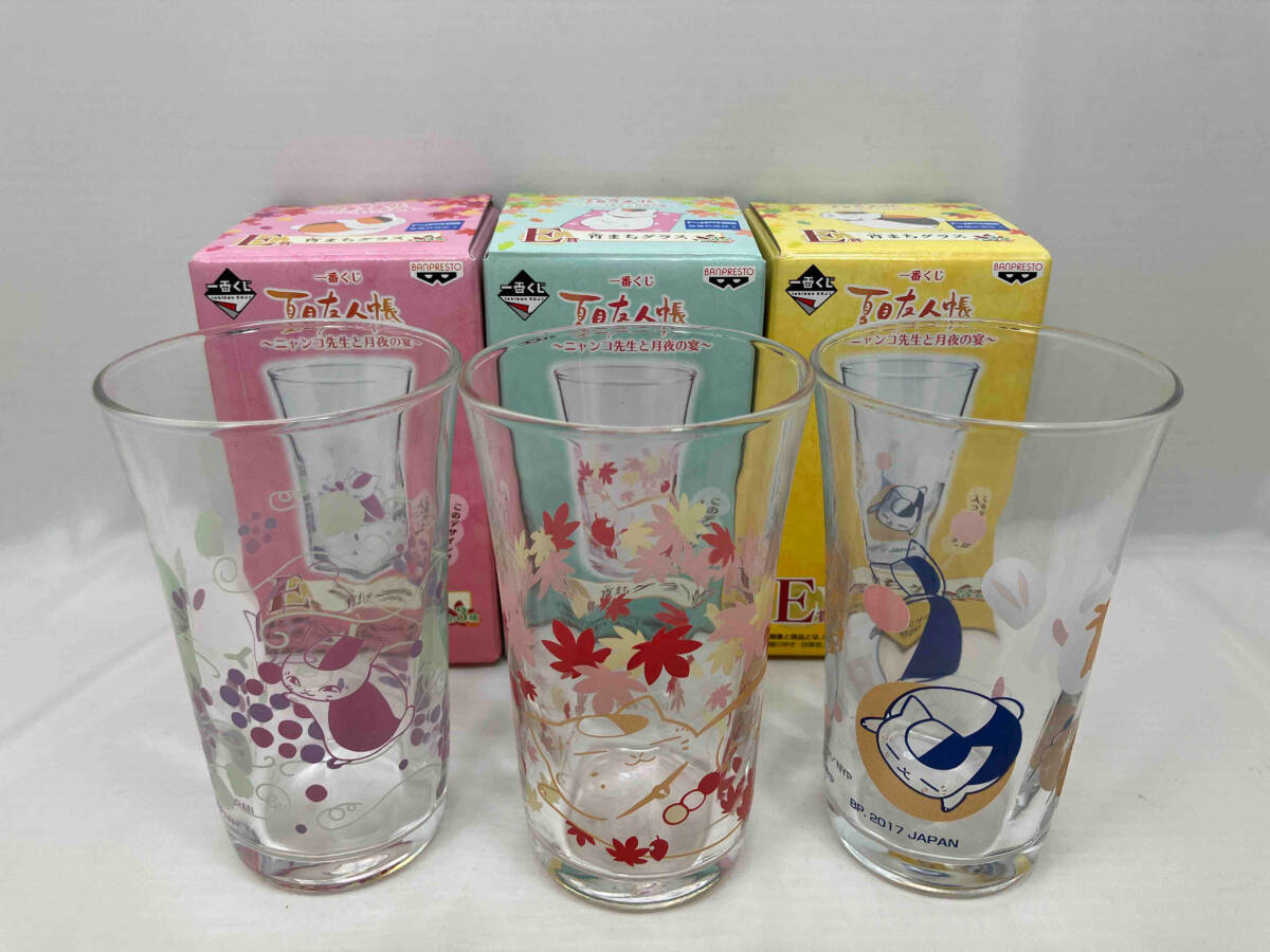  most lot Natsume's Book of Friends nyanko. raw . month night. .E.... glass 3 kind set 