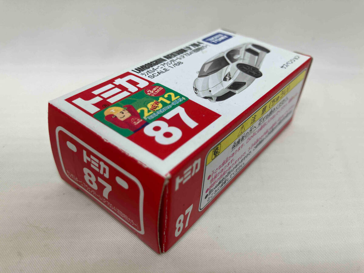 トミカ No.87 ランボルギーニ アヴェンタドール LP 700-4(初回特別カラー) 赤箱 ロゴ白字 ベトナム製 タカラトミー_画像9