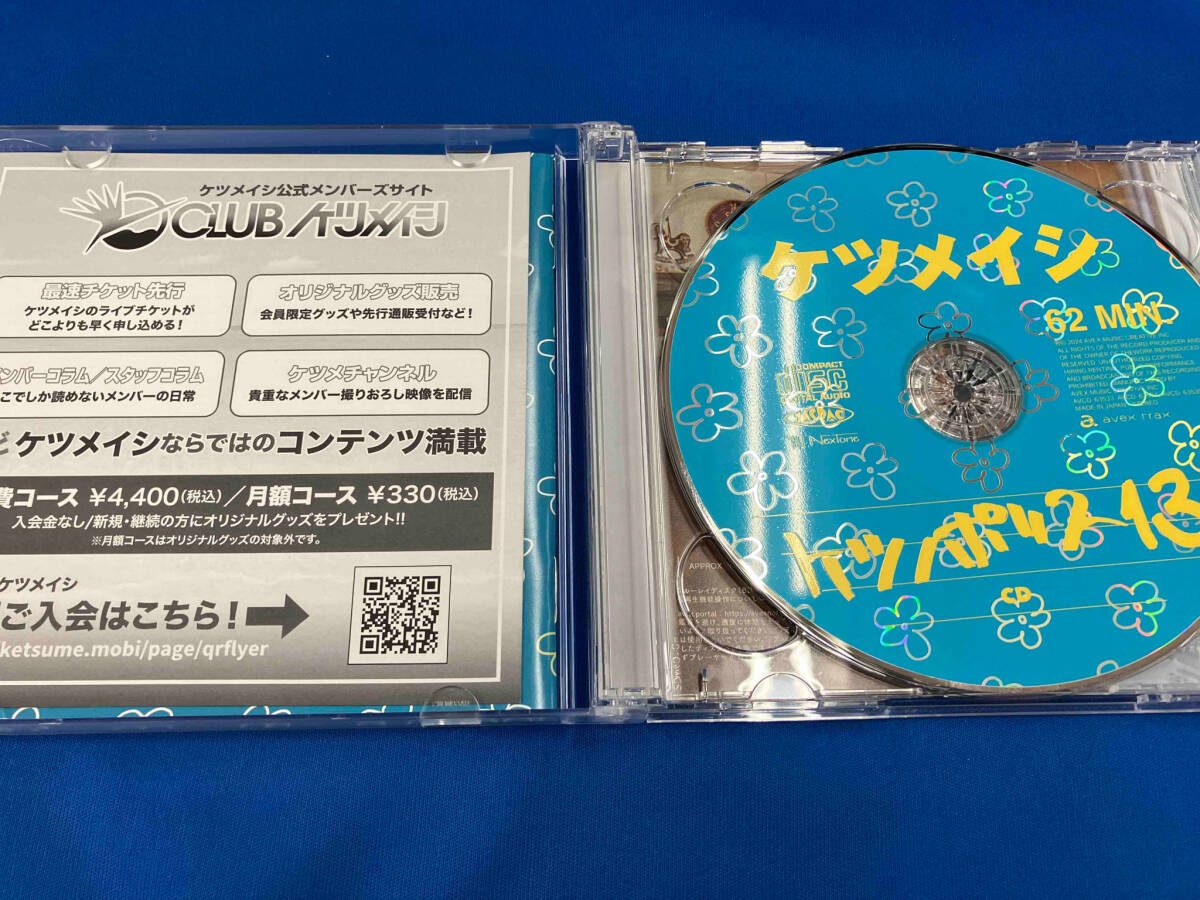  Ketsumeishi CD нет no Police 13(Blu-ray Disc есть )