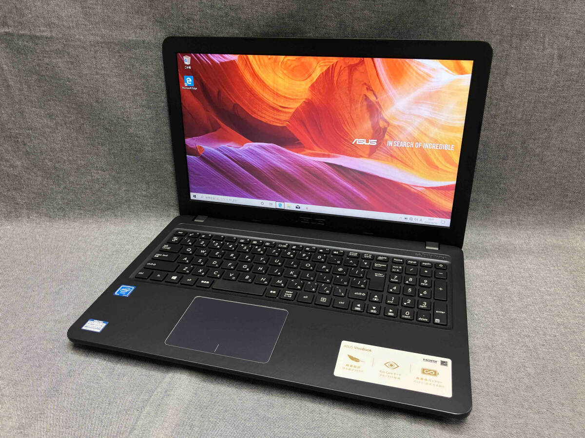 ASUS VivoBook 15 Laptop X543MA ノートPC(15-06-01)_画像1
