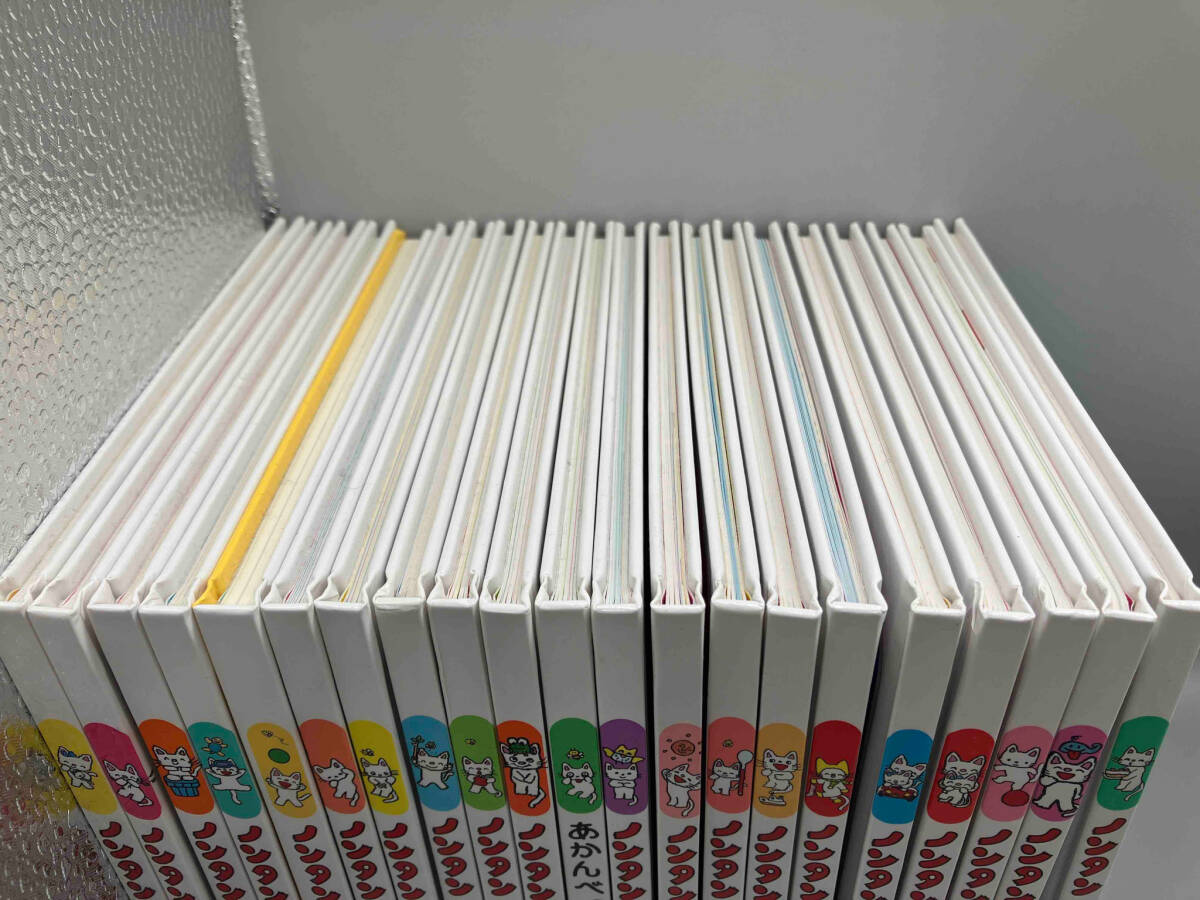 [1 pcs. 1 jpy start ] Nontan picture book 21 pcs. set Kaiseisha kiyonosachiko