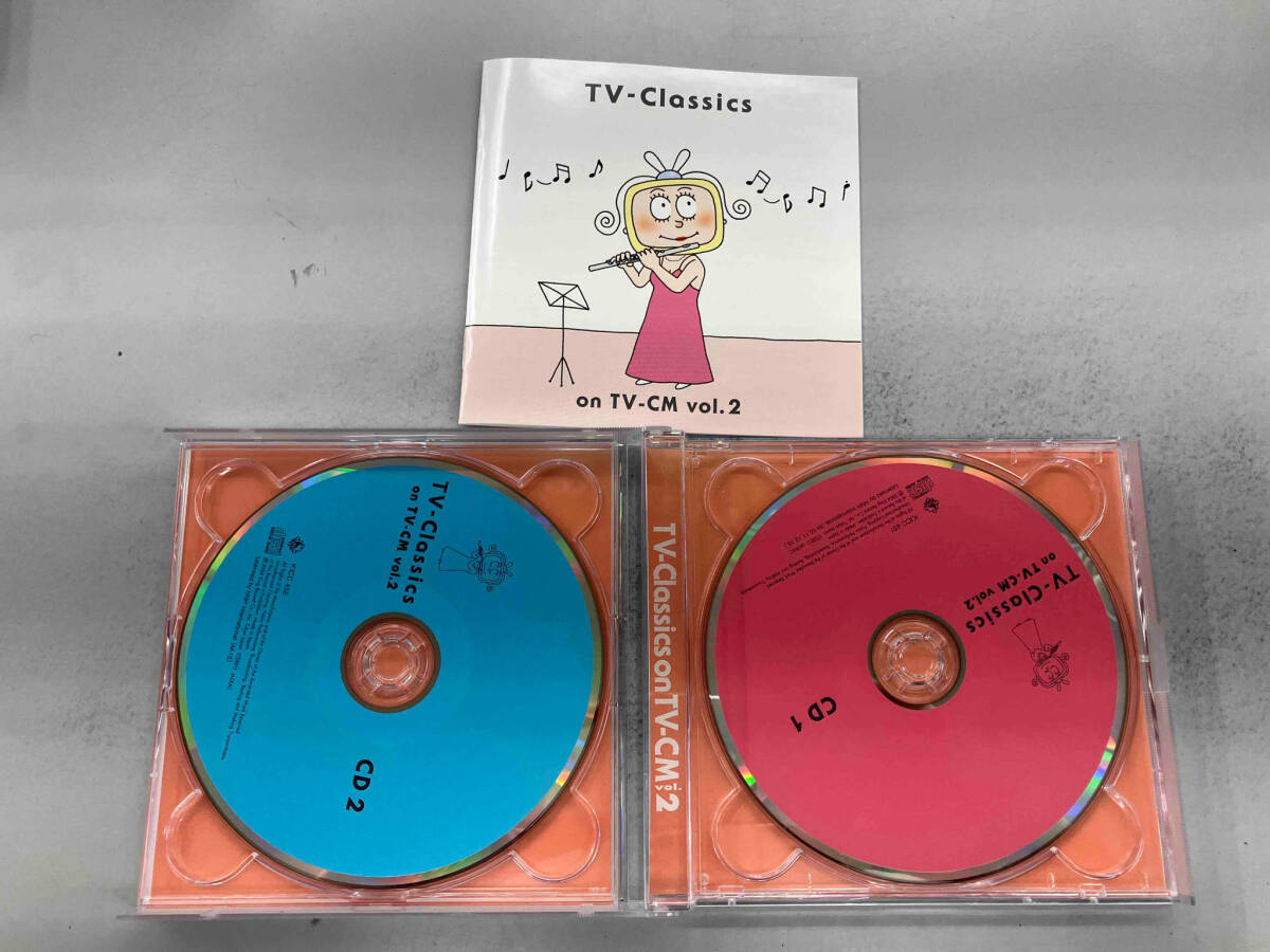 (クラシック) CD 最新!TV-クラシックCM篇 Vol.2_画像3