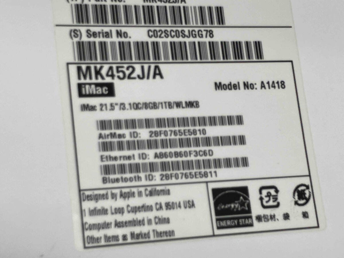 ジャンク 通電確認のみ Apple iMac MK452J/A デスクトップの画像7
