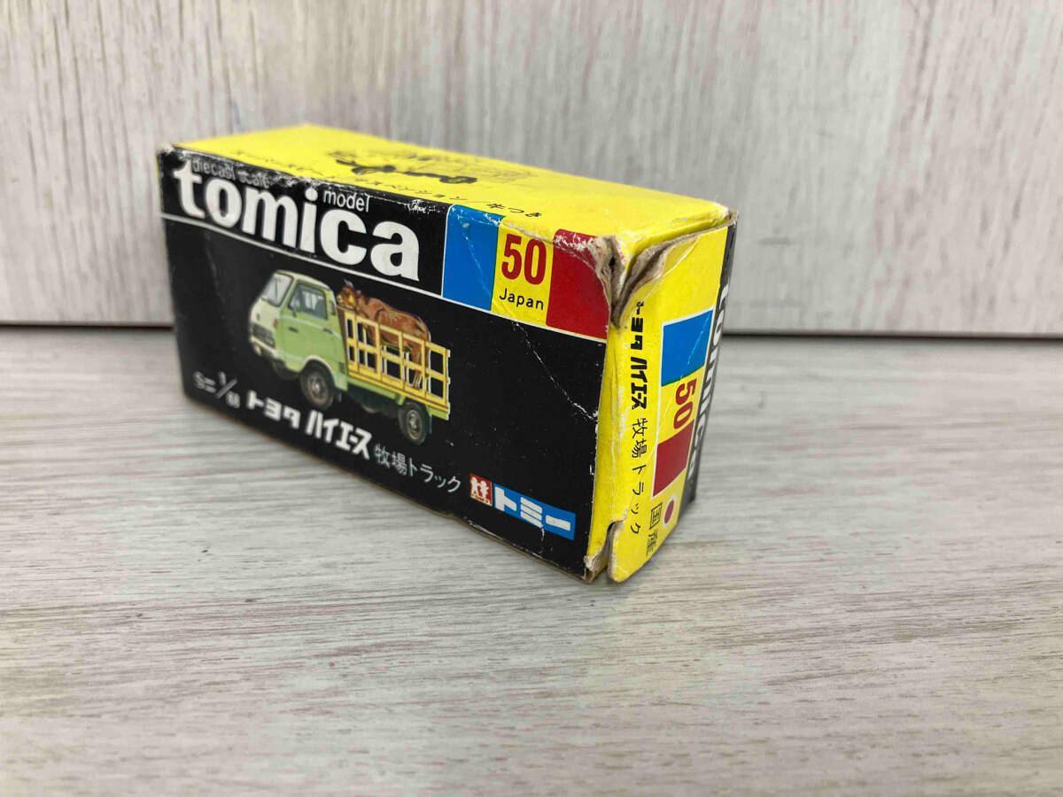 最終決算 青トラック トミカ 牛付き(建設車両 黄色荷台 牧場トラック 黒箱 建設車両、作業車
