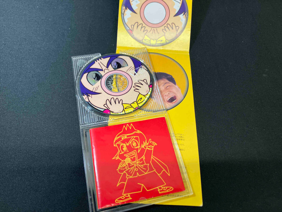 学級王 ヤマザキ CDの画像2