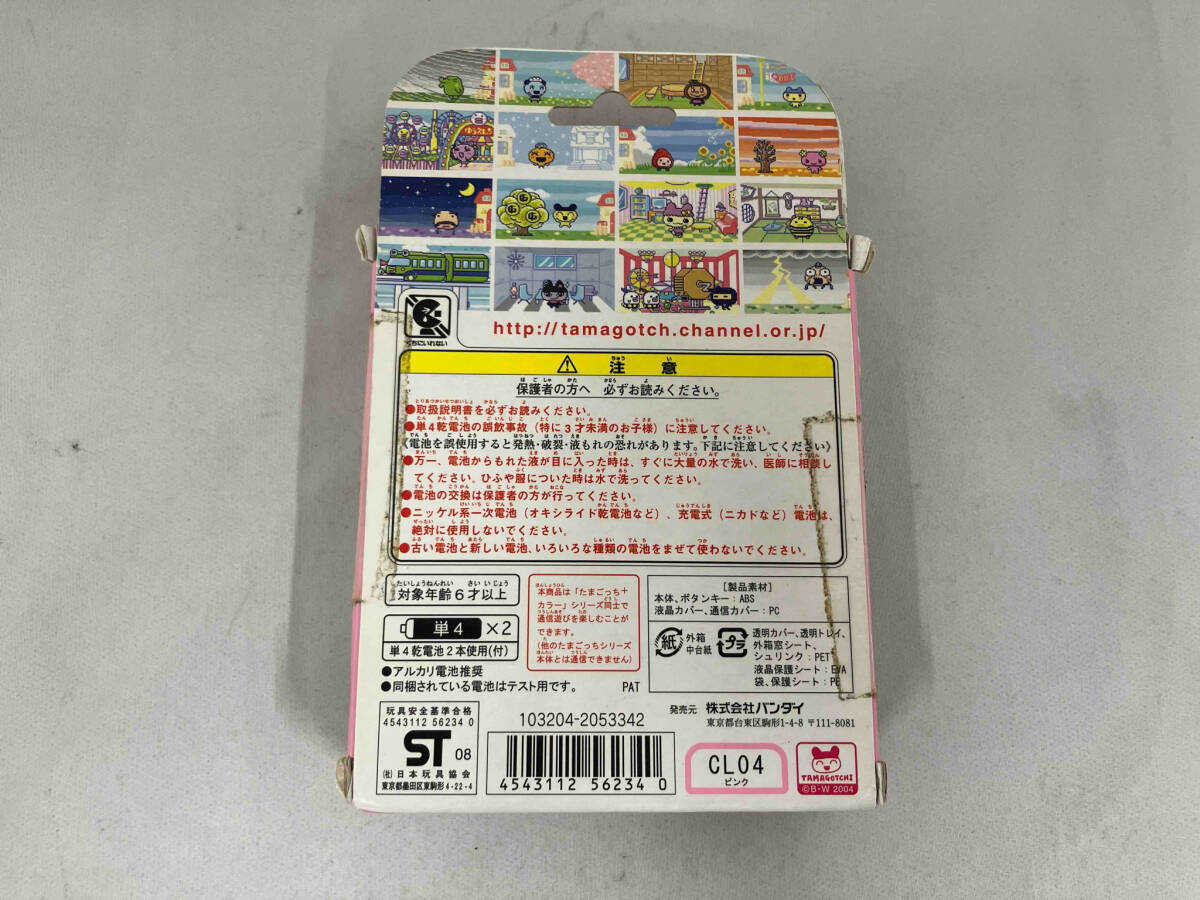 未開封品 たまごっちプラスカラー TMGC-04 (ピンク)の画像3