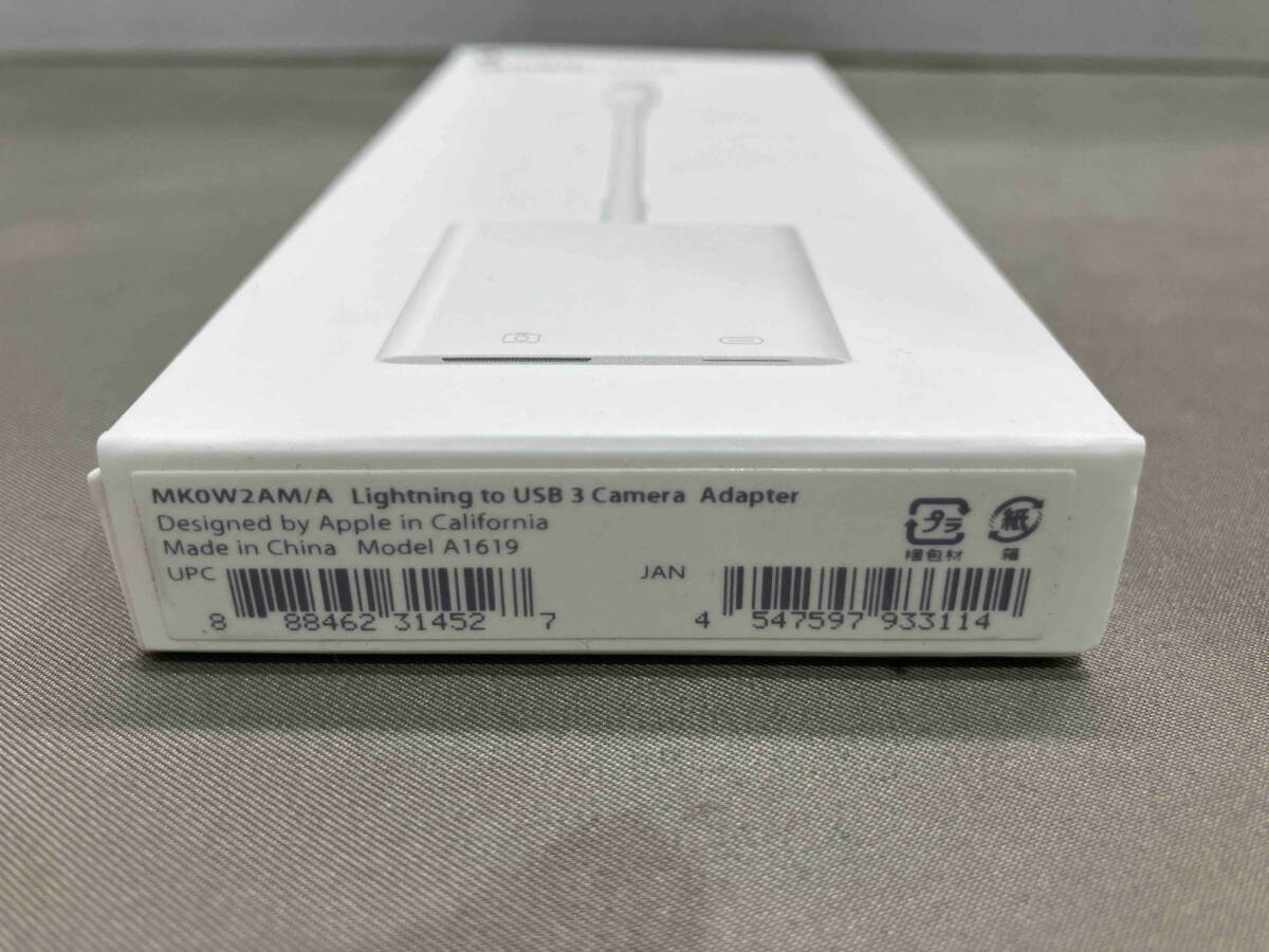 Apple Lightning USB 3カメラアダプター MK0W2AM/A (15-10-11)_画像8