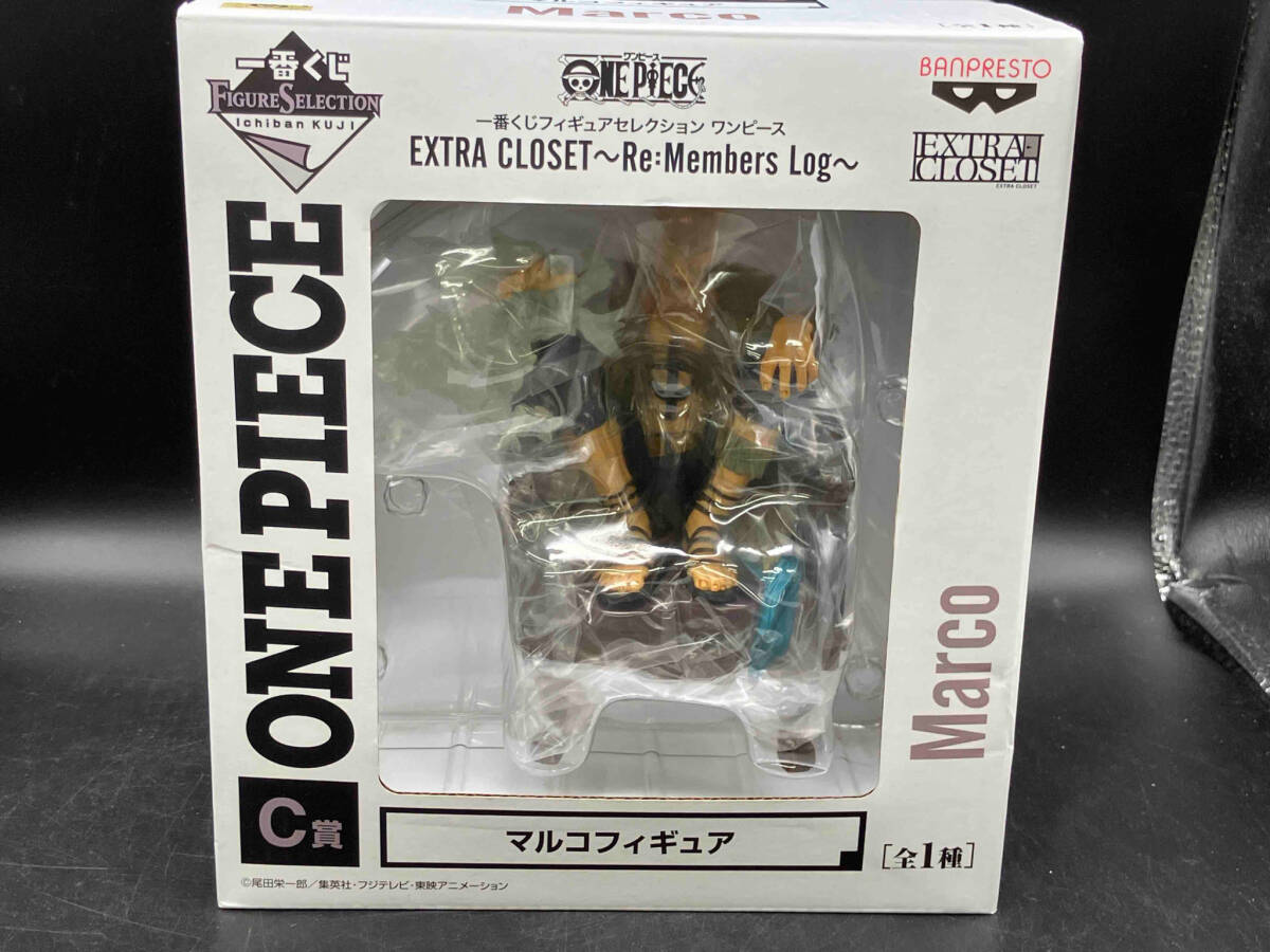 ☆ PSA10 1-23 R キン肉マン ☆ 週刊少年ジャンプ オールスター ☆ PSA10 1-23 R キン肉マン ☆ 週刊少年ジャンプ オールスター