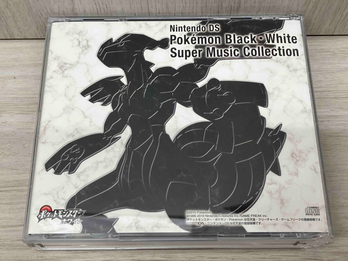 (ゲーム・ミュージック) CD ニンテンドーDS ポケモン ブラック・ホワイト スーパーミュージックコレクションの画像2