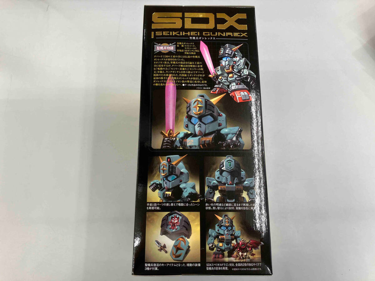 バンダイ 聖機兵ガンレックス SDX 魂ウェブ商店限定 SDガンダム外伝 聖機兵物語_画像5