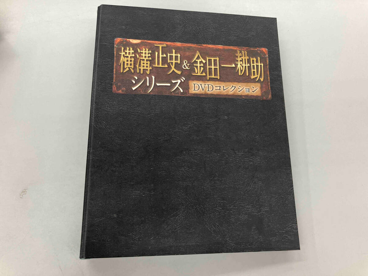 冊子にシミあり 横溝正史&金田一耕助シリーズDVDコレクション 全55巻セットの画像6