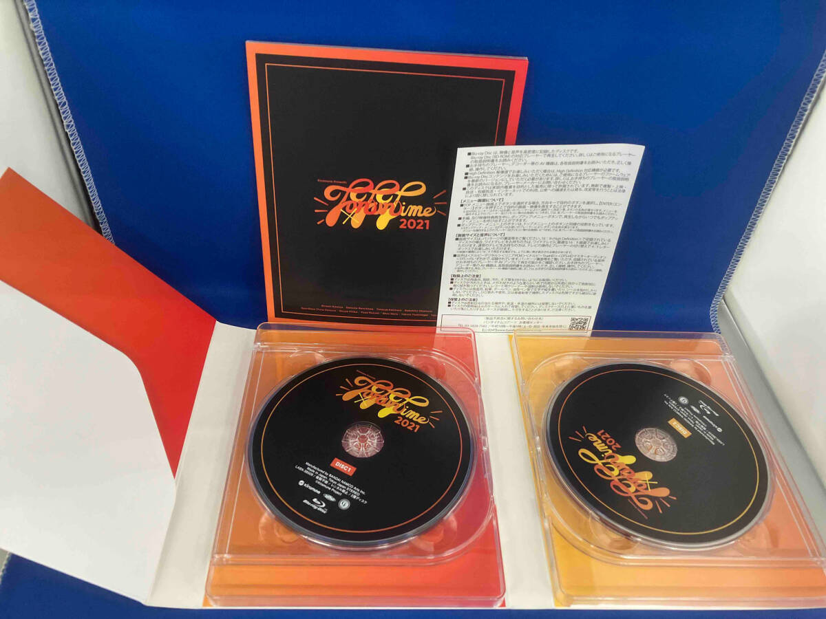 Kiramune Presents Fan×Fun TIME 2021(初回限定版)(Blu-ray Disc) 神谷浩史_画像3