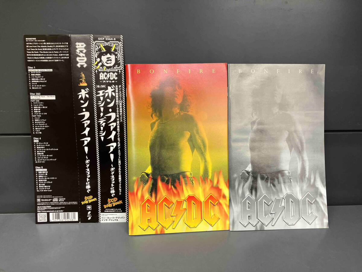 AC/DC CD ボン・ファイアー ~ボン・スコットに捧ぐ~_画像4