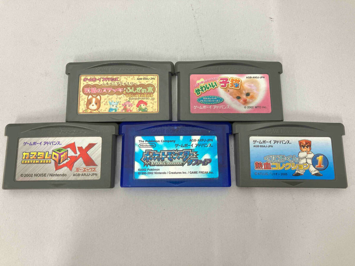 GBA ソフト 5点セット(G1-37)_画像1