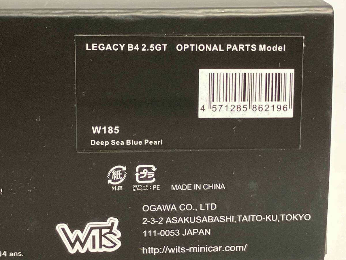 WIT’S 1/43 レガシィ B4 2.5GT オプショナル パーツ モデルW185 ディープ シー ブルーパール（16-05-06）_画像7