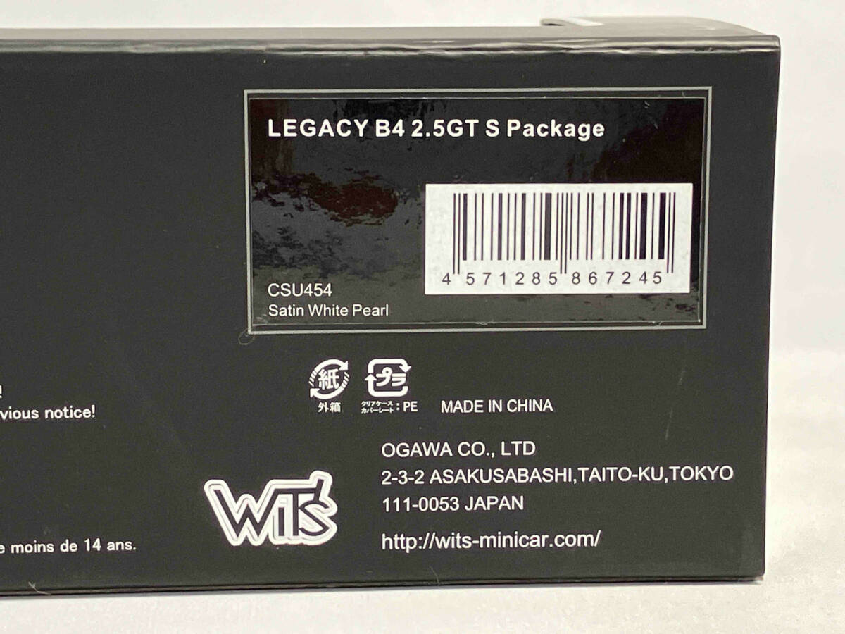 WITS 1/43レガシィ B4 2.5GT S パッケージ CSU454 サテンホワイトパール（16-05-07）の画像8