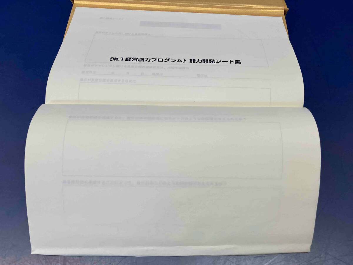  duck 102 a little over .. law . company length therefore. [ west rice field type management . power opening fully ]8 large program west rice field writing . Japan management . Rika association publish department . power development seat compilation attaching 