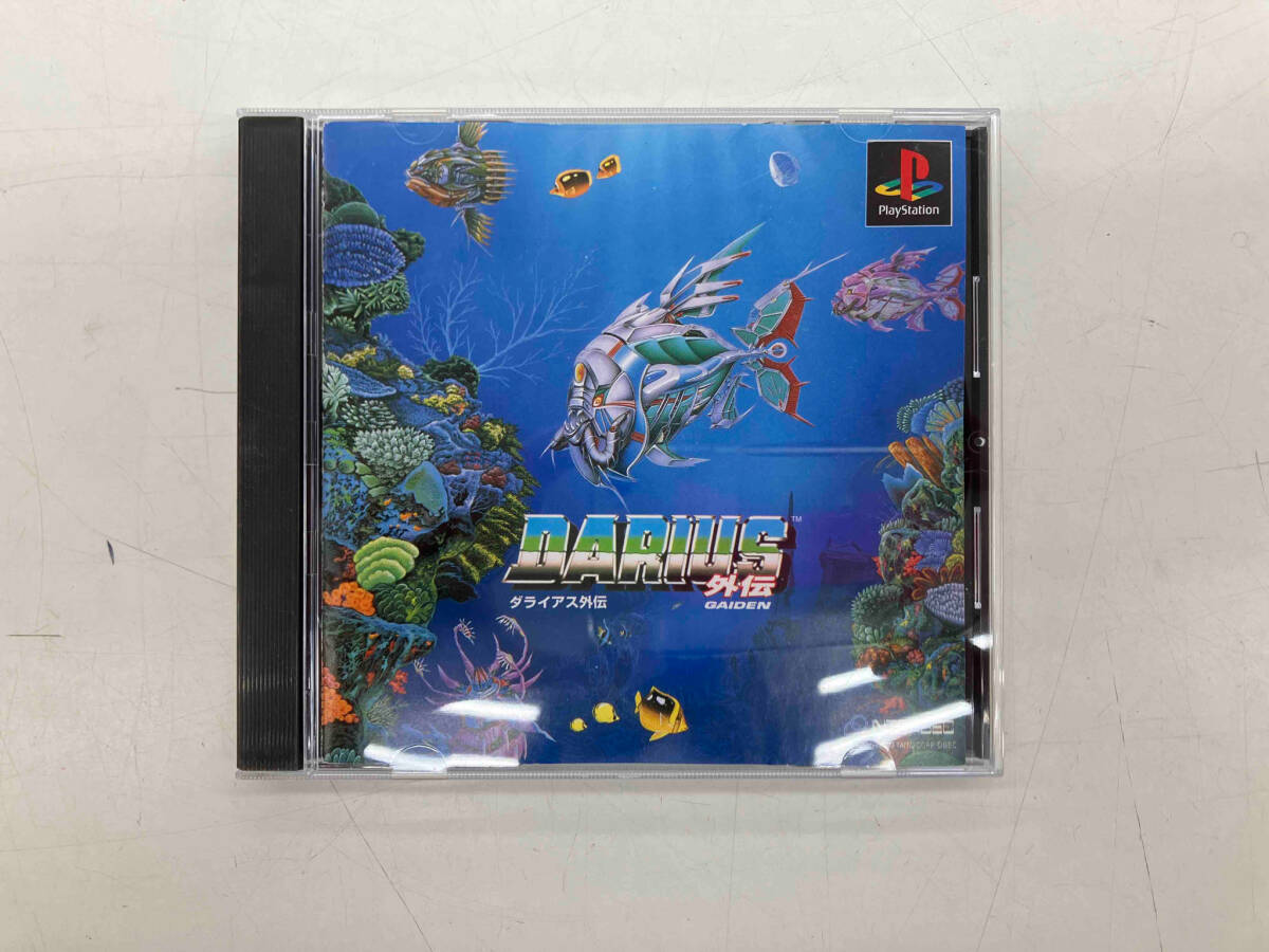 PS ダライアス外伝