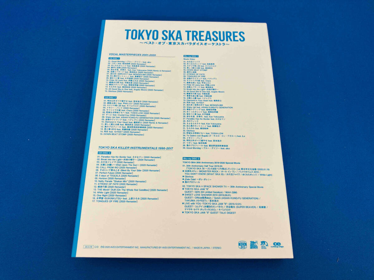 東京スカパラダイスオーケストラ CD TOKYO SKA TREASURES ~ベスト・オブ・東京スカパラダイスオーケストラ~(2Blu-ray Disc付)の画像2