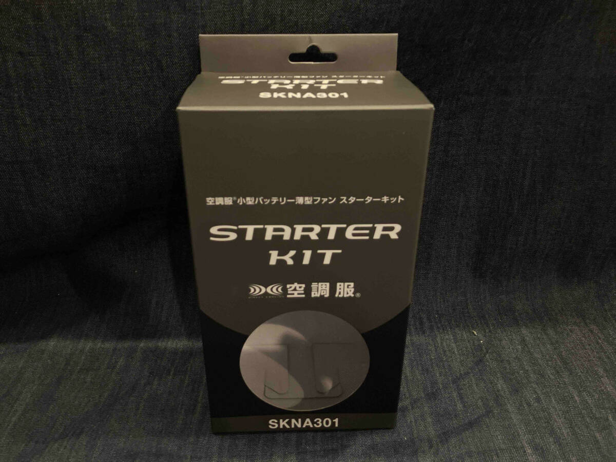 空調服 SKNA301 小型バッテリー薄型ファン スターターキット (16-10-12)_画像8