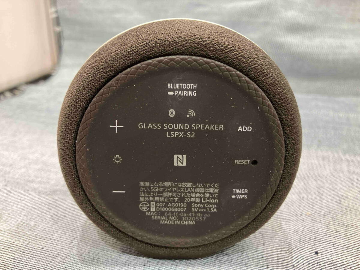SONY GLASS SOUND SPEAKER LSPX-S2 スピーカー(16-06-13)の画像7