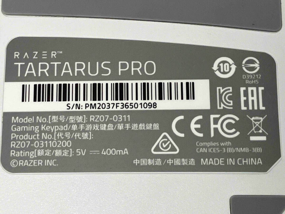Razer Tartarus Pro ゲーミングキーパッド (16-09-11)の画像4