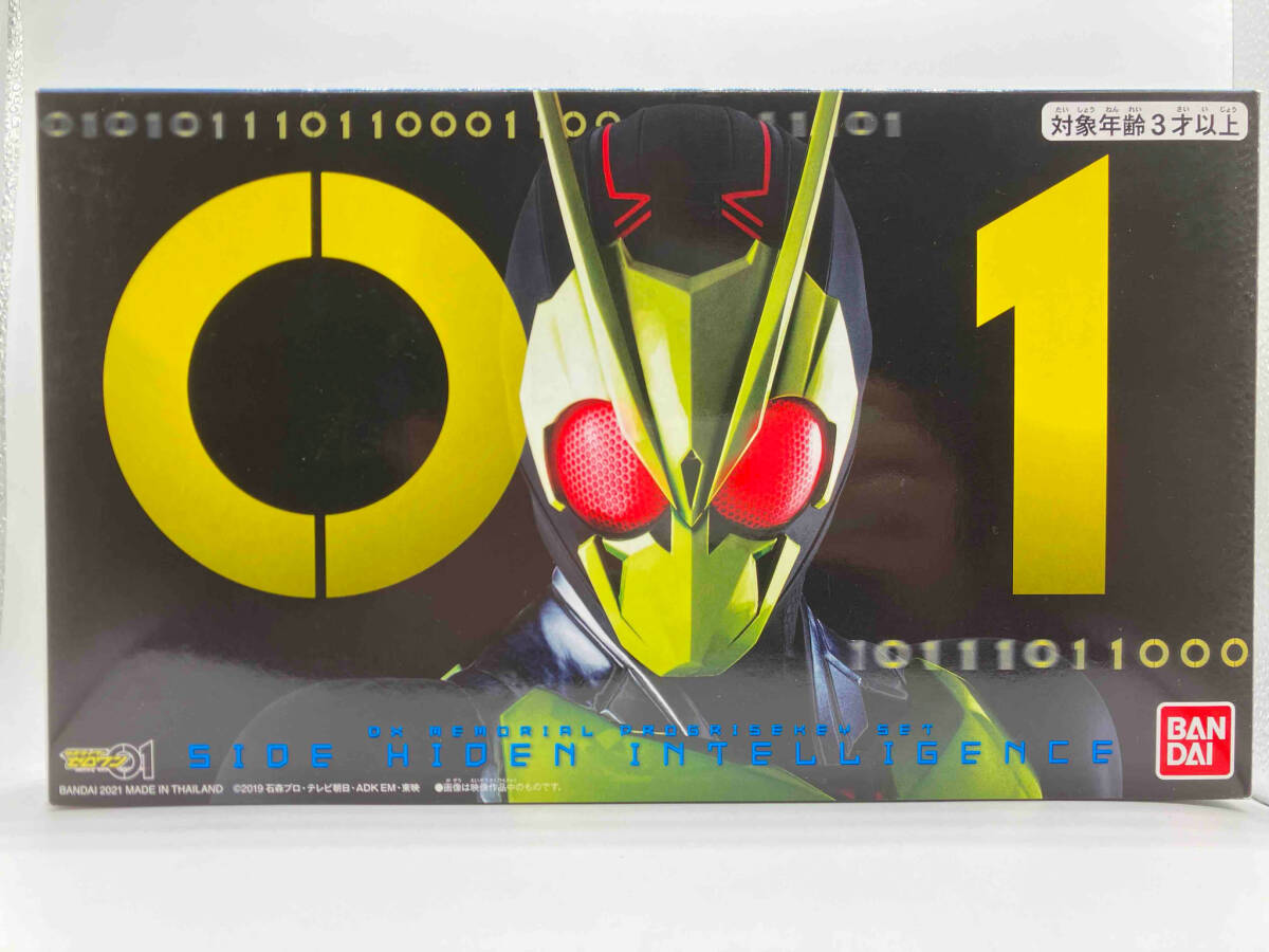 インフィニット・ストラトス☆カードスリーブ 全5種 シャル 箒 インフィニット・ストラトス☆カードスリーブ 全5種 シャル 箒