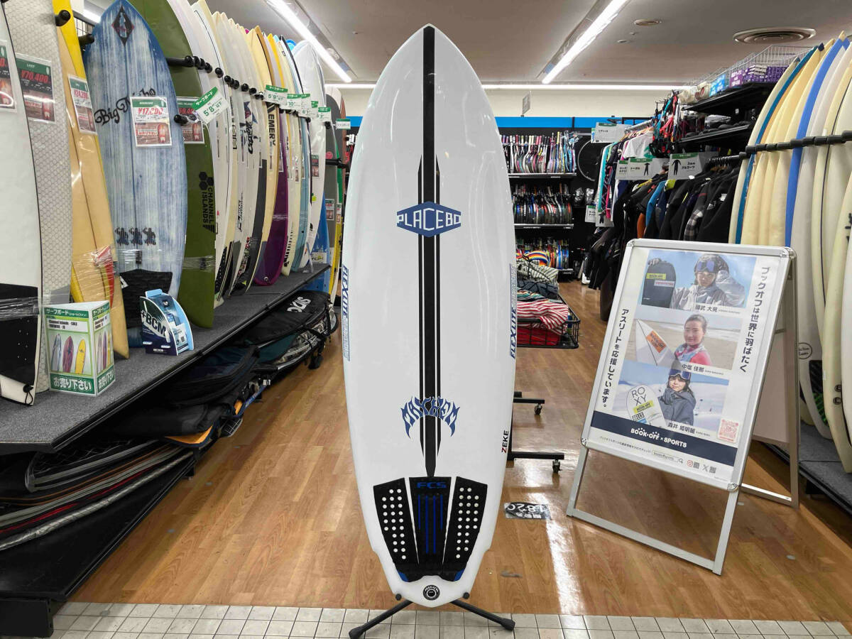 DYLAN PERESE 5'8” FCSⅡ 5plug サーフボード ショート 茅ヶ崎駅 DYLAN PERESE 5'8” FCSⅡ 5plug サーフボード ショート 茅ヶ崎駅